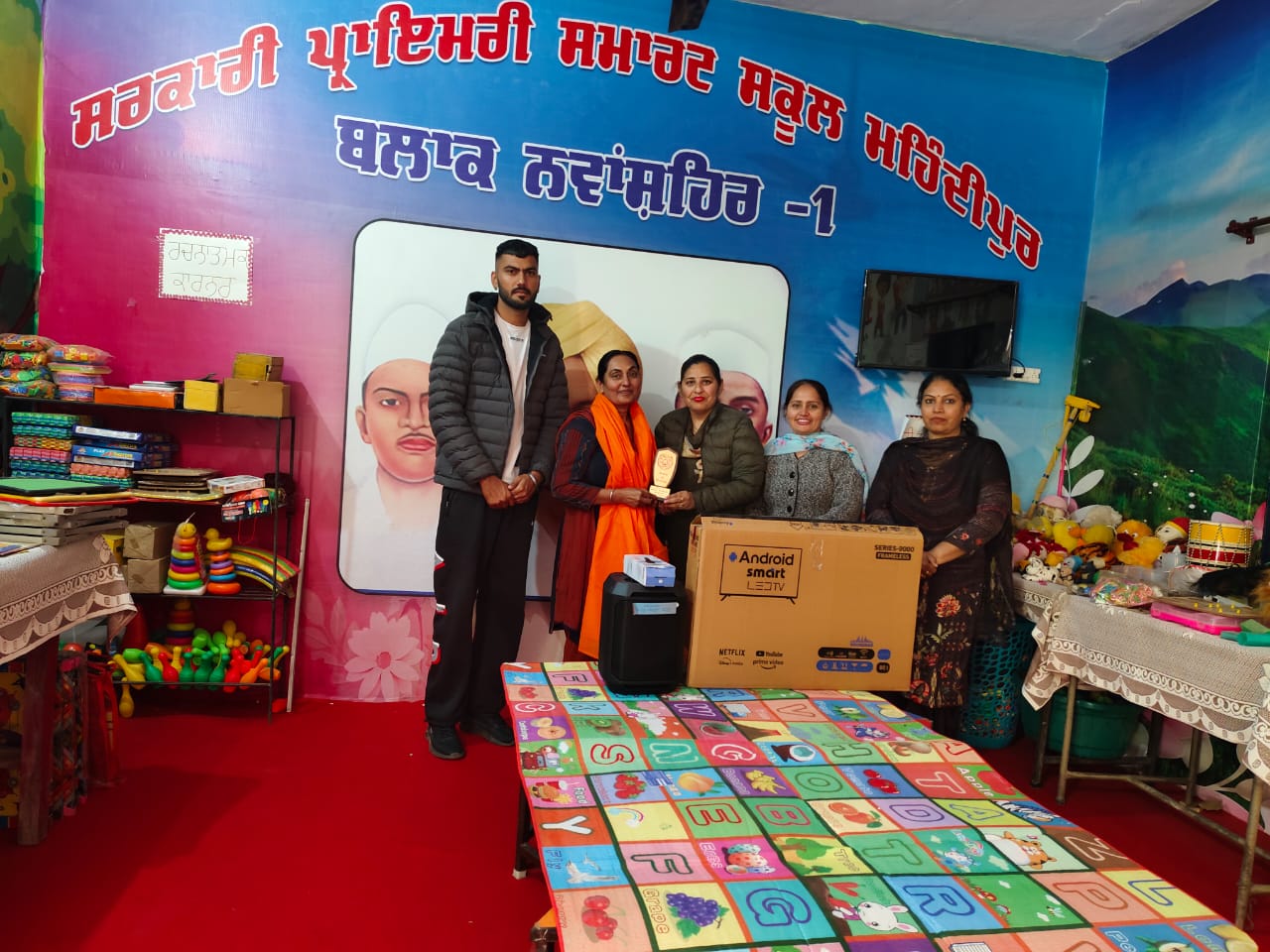 LCD and sound system donated to Government Primary School Mehndipur